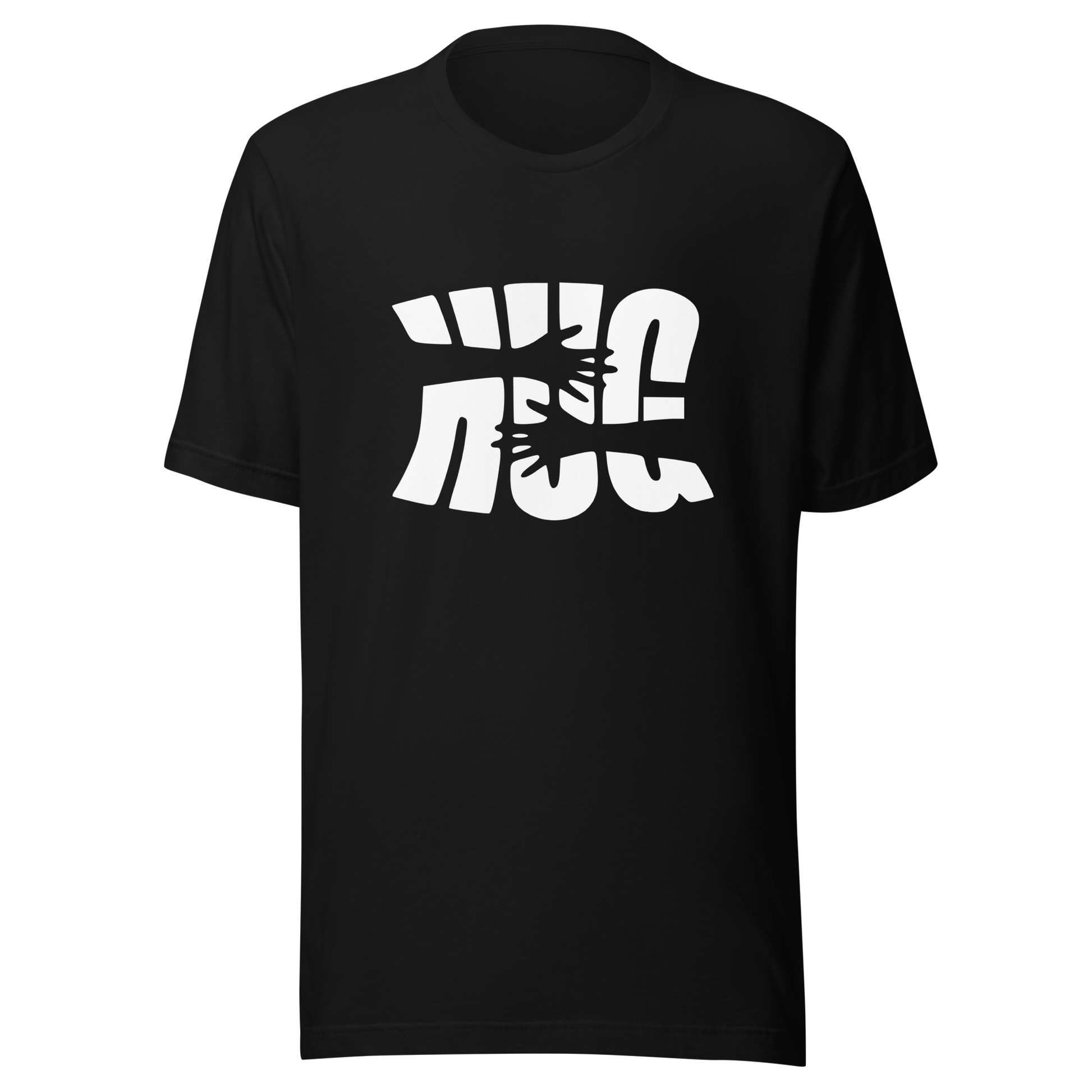 Schwarzes T-Shirt mit dem Wort HUG und 2 Armen in das Wort integriert