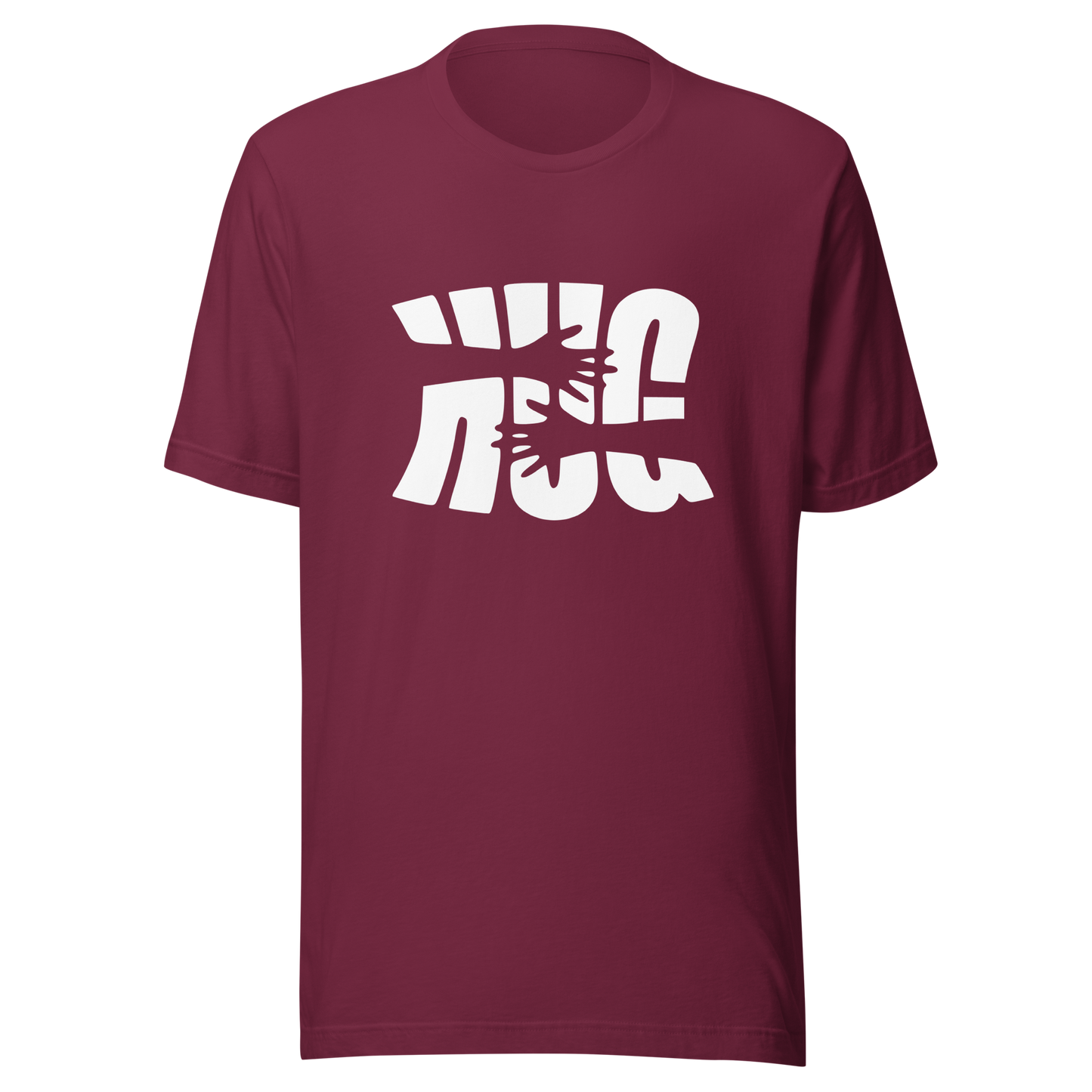Burgund rotes T-Shirt mit dem Wort HUG und 2 Armen in das Wort integriert