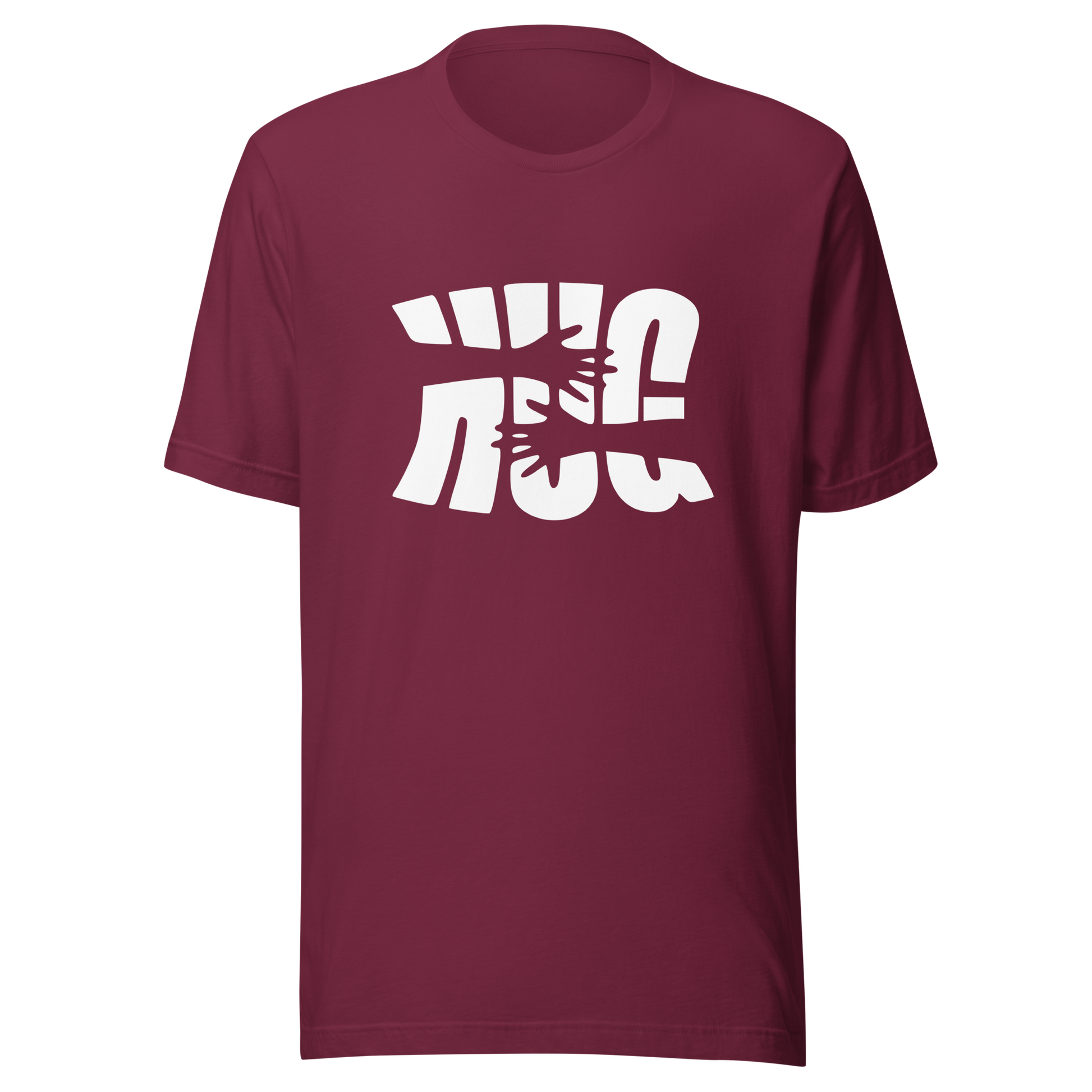 Burgund rotes T-Shirt mit dem Wort HUG und 2 Armen in das Wort integriert