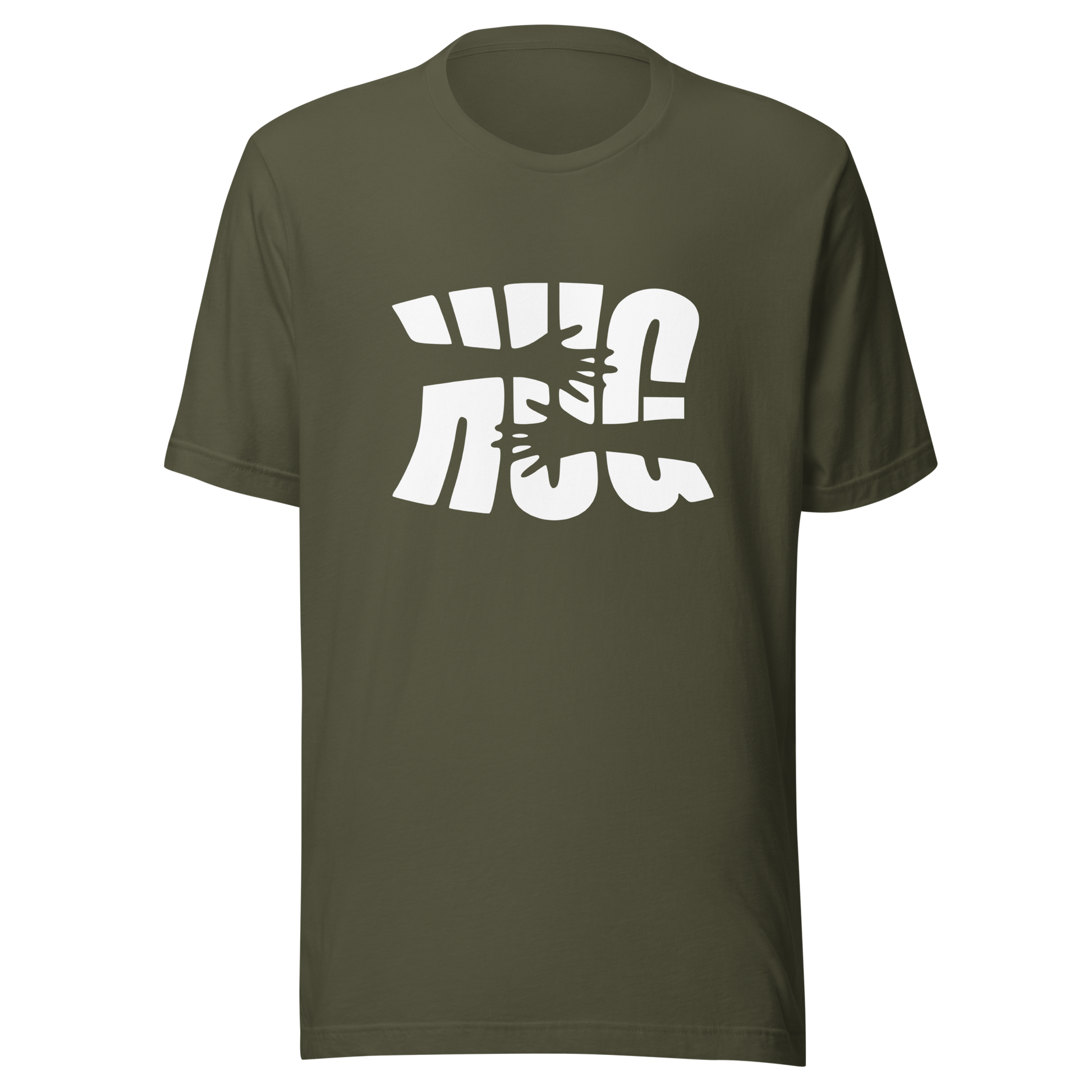 Khaki T-Shirt mit dem Wort HUG und 2 Armen in das Wort integriert