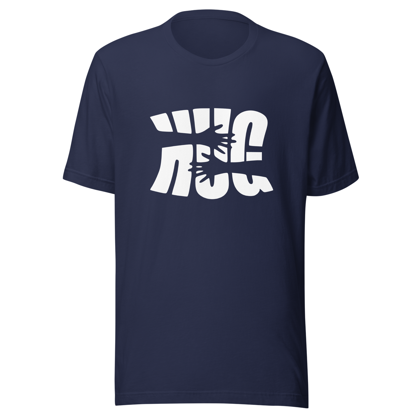 Navy T-Shirt mit dem Wort HUG und 2 Armen in das Wort integriert