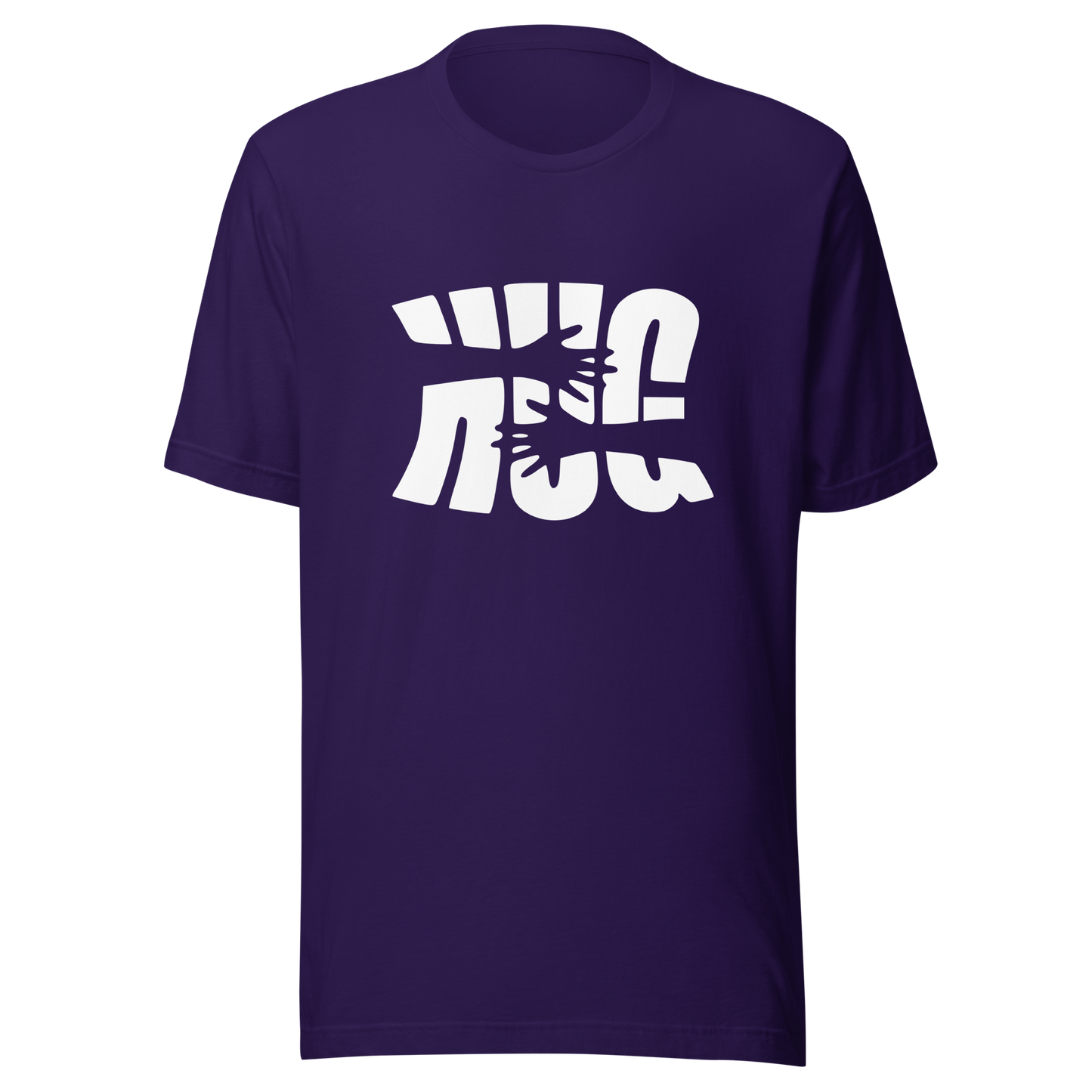 Lila T-Shirt mit dem Wort HUG und 2 Armen in das Wort integriert