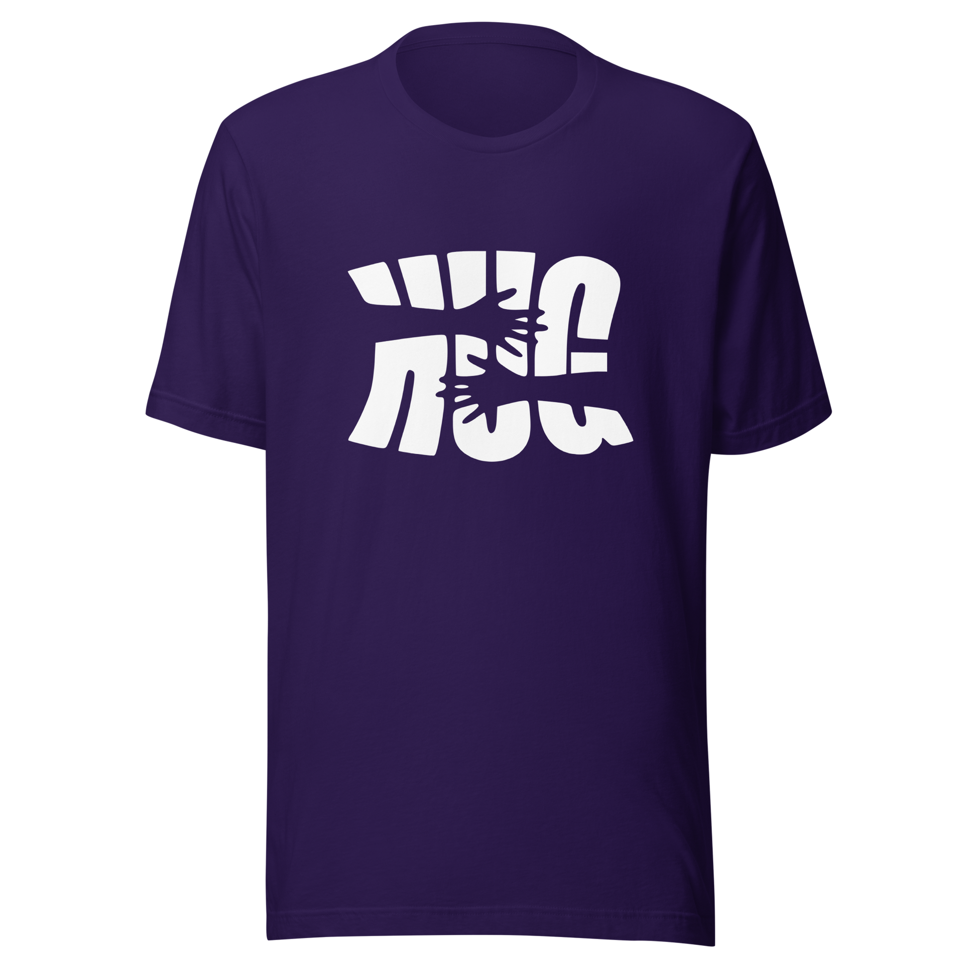 Lila T-Shirt mit dem Wort HUG und 2 Armen in das Wort integriert